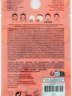 Best PS… Gurken-Augenpads Gesichtsmasken